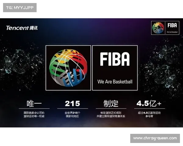 FIBA篮球教室走进澳门菜农学校 混编训练营正式启动