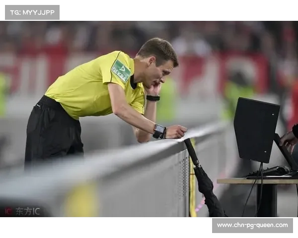 VAR争议再现：法甲裁判标准是否需要统一？