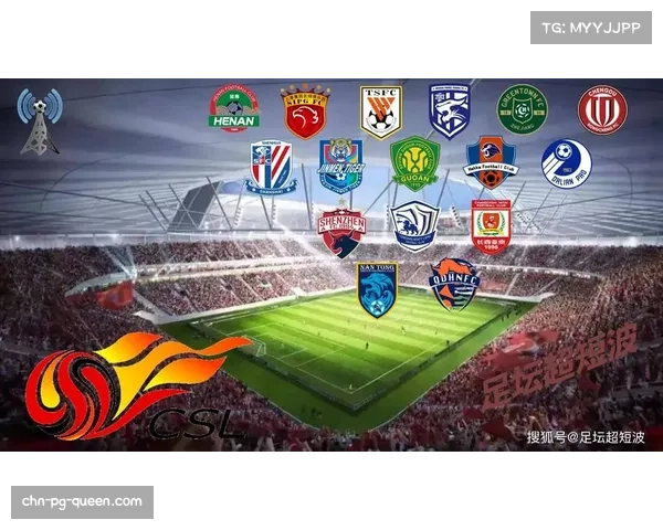 2026赛季中超俱乐部平均票房收入约3631.25万元 2026赛季中超俱乐部平均票房收入约3631.25万元