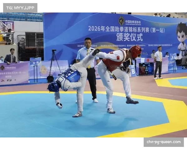 2026年全国青少年跆拳道中部大区赛女子46公斤级方奕茗勇夺冠军 2026年全国青少年跆拳道中部大区赛女子46公斤级方奕茗勇夺冠军