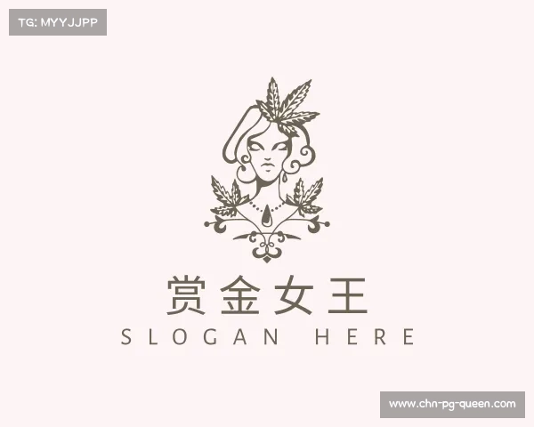 发现赏金女王